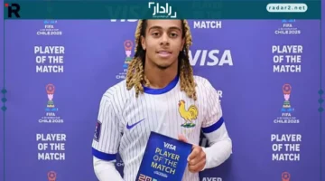 رفض بوابري.. نيوم السعودي يعاقب منتخب فرنسا للشباب ويمنع مواجهة المغرب